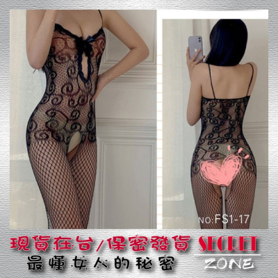 情趣內衣情趣絲襪 免脫露乳連體衣角色扮演SM性感睡衣 護士 女僕透視連體【FS1-17】探索倉庫