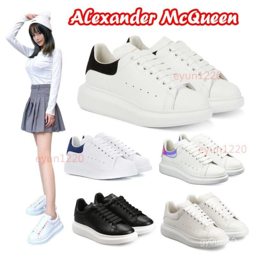 免運 Alexander McQueen麥昆男女鞋 MCQ厚底低幫小白鞋 休閒時尚情侶鞋 百搭增高女鞋 板鞋 運動鞋
