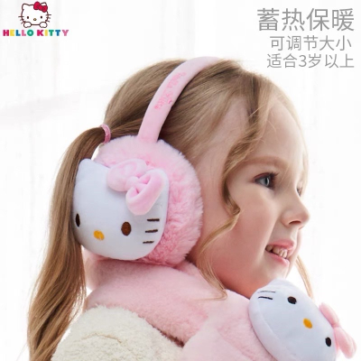 正品 兒童HelloKitty冬季新款耳罩 女童 護耳 保暖 耳套 粉色系列 8款
