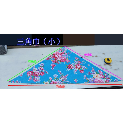 預購~客家花布純棉三角巾/客家風三角巾/頭巾/領巾（小）