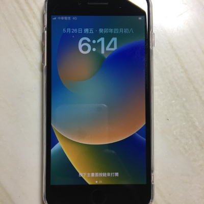 iphone8 plus 紅色 64G 原廠電池73%