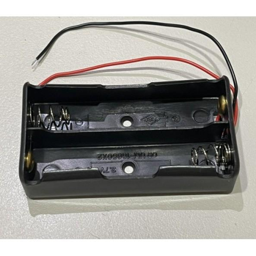 ►486◄18650電池盒 2節 電池盒 充電座帶線 附引線 DIY 鋰電池盒 串聯