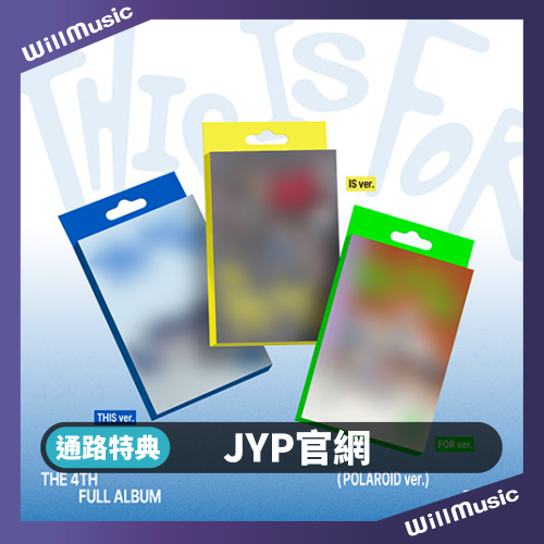 微樂客?通路特典【POLAROID版】TWICE - THIS IS FOR 正規四輯