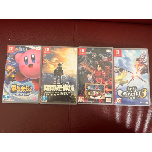 Switch 遊戲片