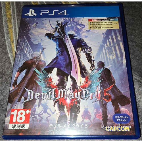 阿北-PS4 惡魔獵人5 多國語言版 PS5可玩 盒裝完整 光碟無刮