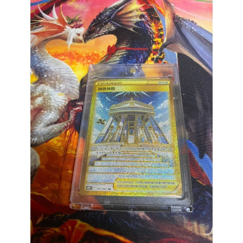 賣【PTCG】寶可夢卡牌-神奧神殿UR(含卡磚)