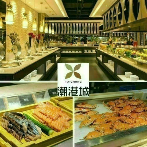 [時尚小舖]台中潮港城太陽百匯假日自助午/晚餐/下午茶吃到飽
