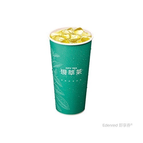 711 現萃茶 冰四季春青茶 即享券 可刷卡