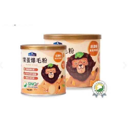 倍力 爆毛鱉蛋粉100G/180G 蜜袋鼯 松鼠 刺蝟 倉鼠 黃金鼠 雪貂 毛皮保養鱉蛋粉 犬貓皮膚毛髮營養品 皮膚保健