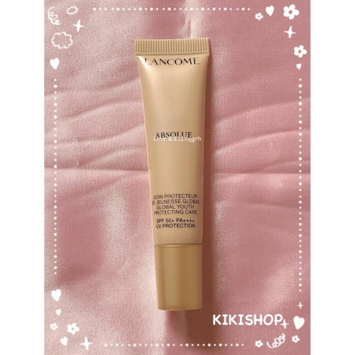 ✿LANCOME 蘭蔻✿ 絕對完美極緻隔離霜 10ml 小樣 旅行裝 隔離乳 隔離霜 UV 絕對完美