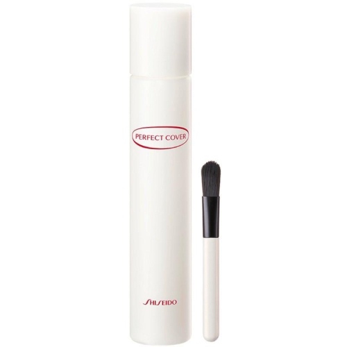 當天寄現貨～SHISEIDO 資生堂PERFECT COVER新款完美無痕肌VC霜白斑遮瑕液 白斑專用