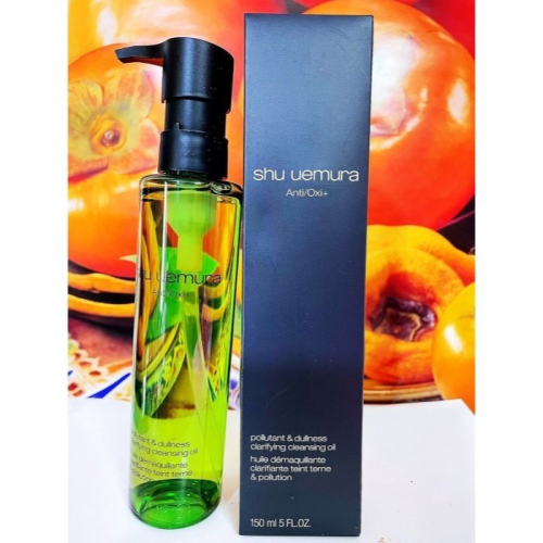 SHU UEMURA 植村秀 抹茶精萃潔顏油 150ML 百貨公司專櫃正貨盒裝
