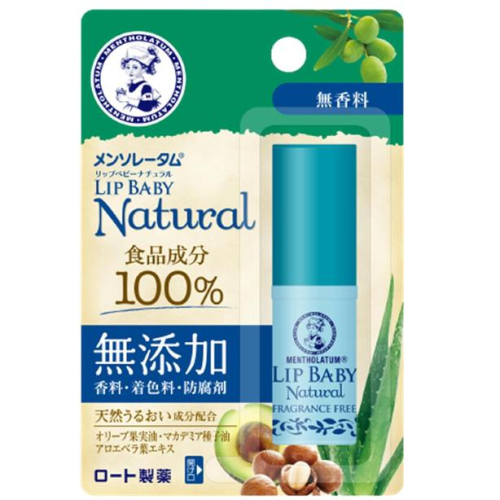 現貨》小紅豆日貨 日本境內 曼秀雷敦 lip baby 無添加保濕潤唇膏 無香料 護唇膏 兒童可用