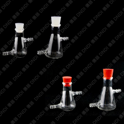 【1DNDI儀器】玻璃雙側支過濾瓶 25ml、50ml 附塞子『含稅附發票』實驗室器材 過濾瓶 抽氣瓶 抽濾瓶