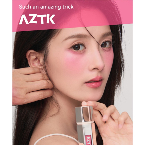 AZTK液體腮紅