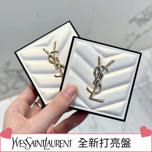 《A’sD預購??正品》YSL 打亮粉餅 All Hours Hyper Luminize Highlighter