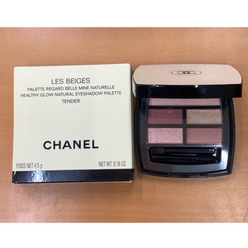 ?妝可愛?CHANEL 香奈兒 立體眼彩盤 DEEP WARM LIGHT TENDER【台灣專櫃】
