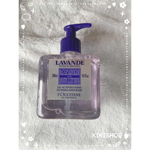 出清特惠 ✿L＇OCCITANE歐舒丹✿薰衣草潔手乳 洗手乳 300ml