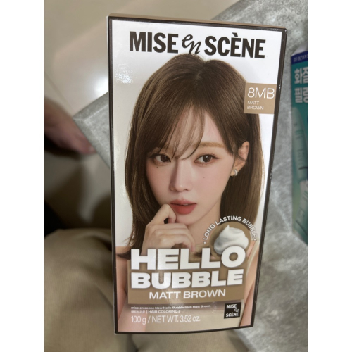 HELLO BUBBLE泡沫染髮劑