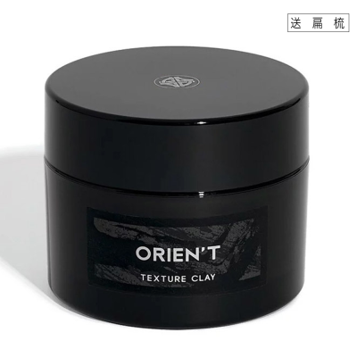 ORIENT Ataraxia Texture Clay 無光澤水洗式髮泥 霧面啞光