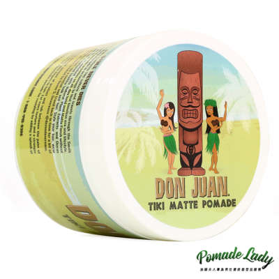 【油頭夫人】Don Juan Tiki Matte Pomade 水鬼髮蠟 雞尾酒香調 強力定型 中等光澤