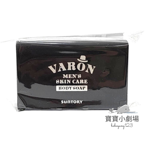 2025最新改版 SUNTORY三得利 VARON汎倫 紳仕擊味皂(110g)[寶寶小劇場]+deO帝悠 擊味紳仕皂