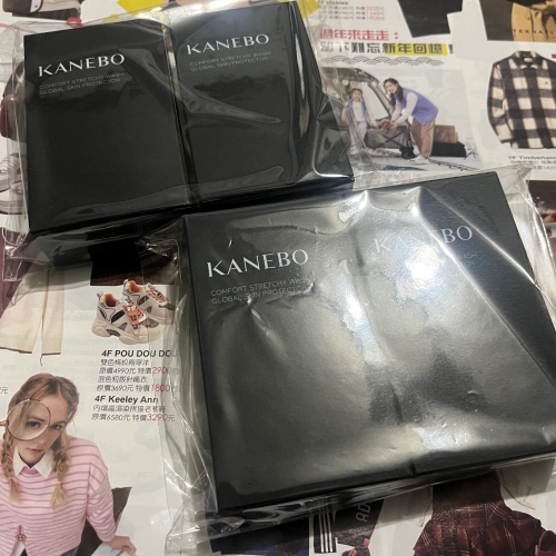 ❗️999免運❗️一盒有兩隻《東方美公司貨》KANEBO 緻潤洗顏防護組 (緻潤保濕皂+護妍防曬乳a)全新盒裝中標