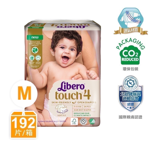 麗貝樂 Touch4 (24片/包） 適用7-11公斤