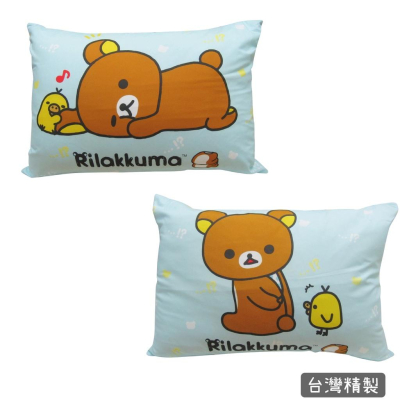 拉拉熊系列 [換裝中] 枕套 /枕頭套 小小金額就能有大大滿足 還不快來收集 / 尺寸請參考商品敘述唷
