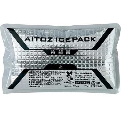 AITOZ 保冷劑 保冰袋 保冷包 BURTLE 巴特雷 空調衣用