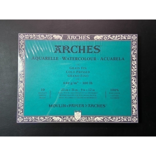 【旅行手繪館】法國Arches 23x31cm_10張入_640 g/m2_100%純棉水彩本