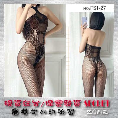 情趣內衣情趣絲襪 免脫露乳連體衣角色扮演SM性感睡衣護士秘書女僕 透視 連體衣【D01-FS1-27】探索倉庫