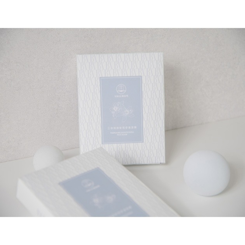 Vian La Beauté_三倍極緻敏弱修復面膜(單枚/三枚盒裝)