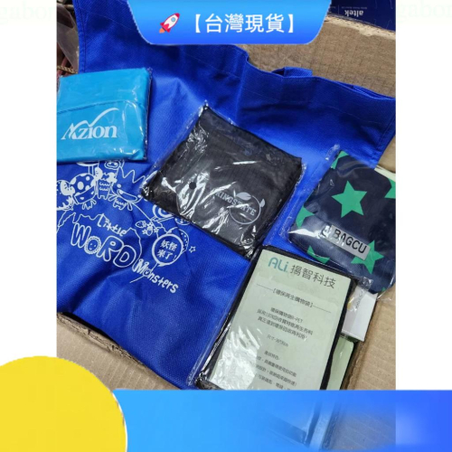 可以摺疊購物袋 隨機亂出(不可指定款式) *介意拿到甚麼花色的請勿下標*