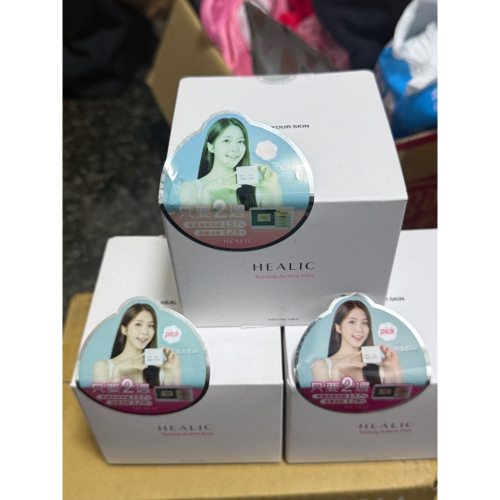 皙麗可棉片