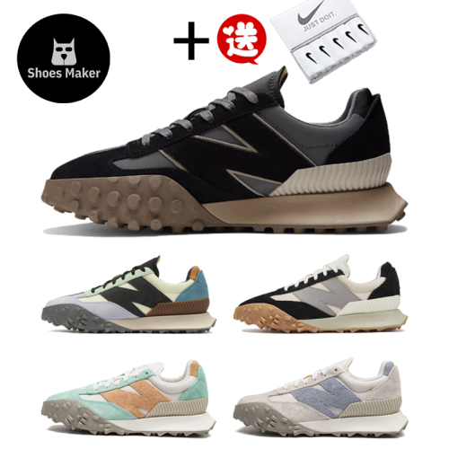 New Balance XC72 米白 灰白 NB xc72 復古 流行時尚 情侶鞋 運動鞋 休閒鞋 UXC72DB1