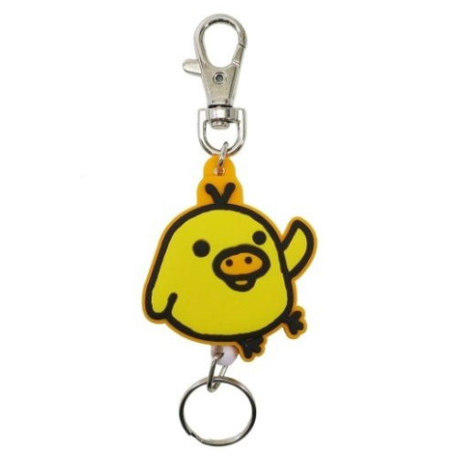 拉拉熊 Rilakkuma 伸縮鎖圈(小雞)