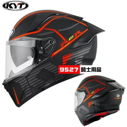 ⚡9527代購 KYT R2R ? R08 黑紅條紋(消光)安全帽 全罩 大尾翼 雙鏡片 雙D扣