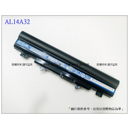 台灣現貨 AL14A32 筆電維修零件 ACER E5-571G E5-571P E5-571PG E5-572