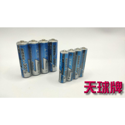 ??台灣現貨 天球牌電池 電池 3號電池 4號電池 玩具電池 碳鋅電池 AAA電池 AA電池 AA AAA 乾電池