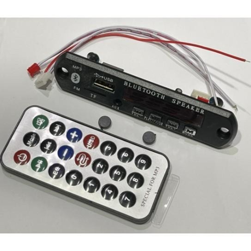 ►1559◄12V無損解碼板 WAV+WMA+MP3解碼板 超APE U盤SD藍牙播放機