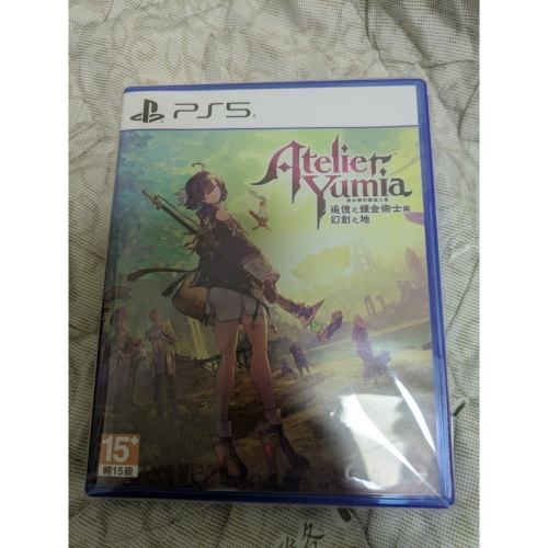 現貨】PS5 《優米雅的鍊金工房 ~追憶之鍊金術士與幻創之地~》中文版 含首發限定特典