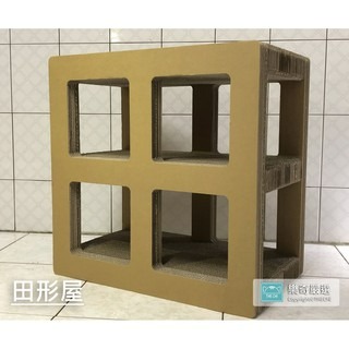 【限時免運】田形屋 貓屋 (大尺寸大空間) 貓抓屋 耐磨耐抓 貓抓板 貓跳台 貓窩 寵物