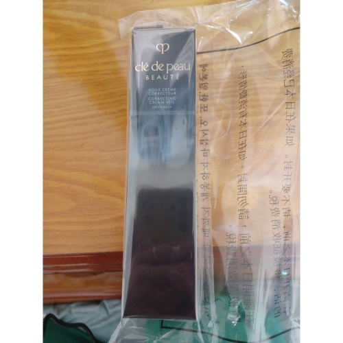 日本帶回 Cle de peau 肌膚之鑰 光采無瑕妝前凝霜 40ml 隔離霜 妝前乳