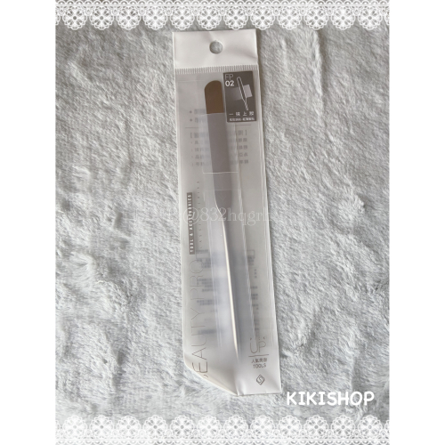 ✿solone✿奶油肌底妝抹刀 底妝抹刀 底妝工具