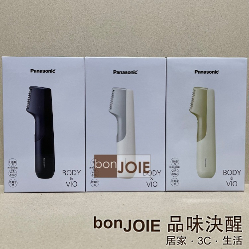 Panasonic 國際牌 ER-GK23 乾電池式 男士美體刀除毛刀 水洗 電剃刀 修剪 (ER-GK21升級版)