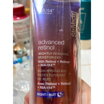 StriVectin 皺效奇蹟皺效AB煥膚凝粹