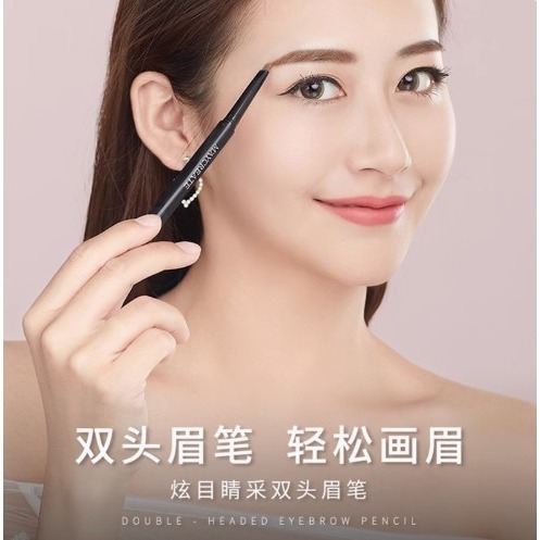 ?挐瑄百元惠民鋪?M＇AYCREATE炫目晴採雙頭眉筆