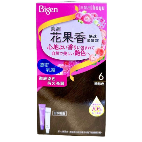 【美源】Bigen 美源 花果香快速染髮霜-3D/4號/5號/6號