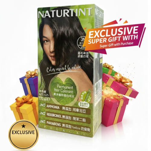 【Naturtint 赫本】赫本NATURTINT染髮劑 60ml 赫本天然染髮劑 赫本染髮霜 赫本染髮劑